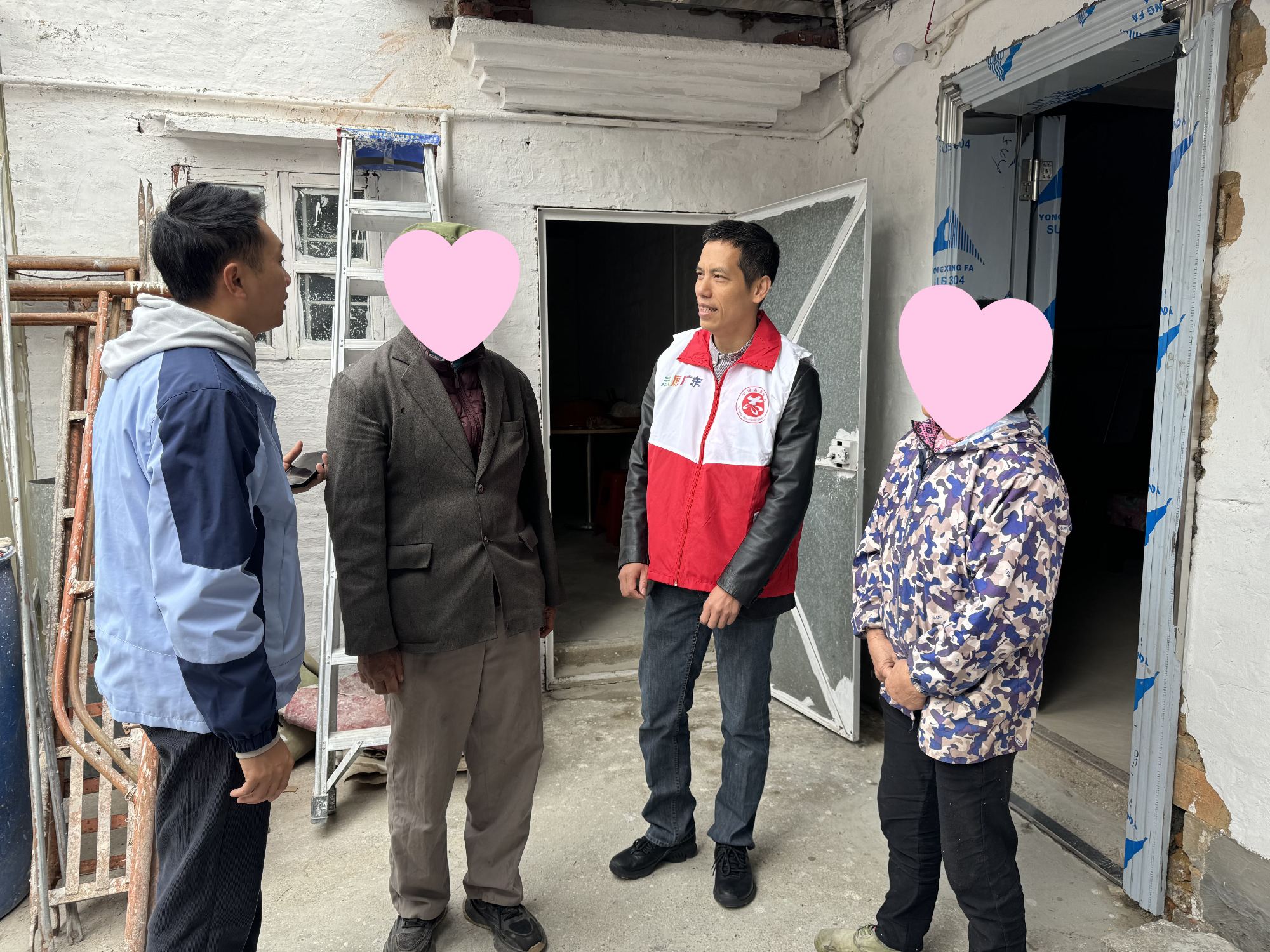 微信图片_20241217110358_副本.jpg