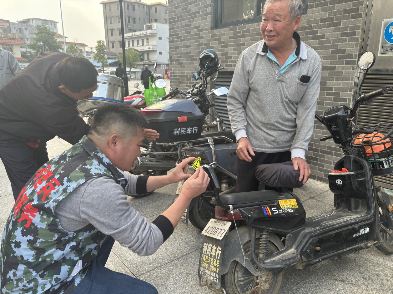 图片6.png