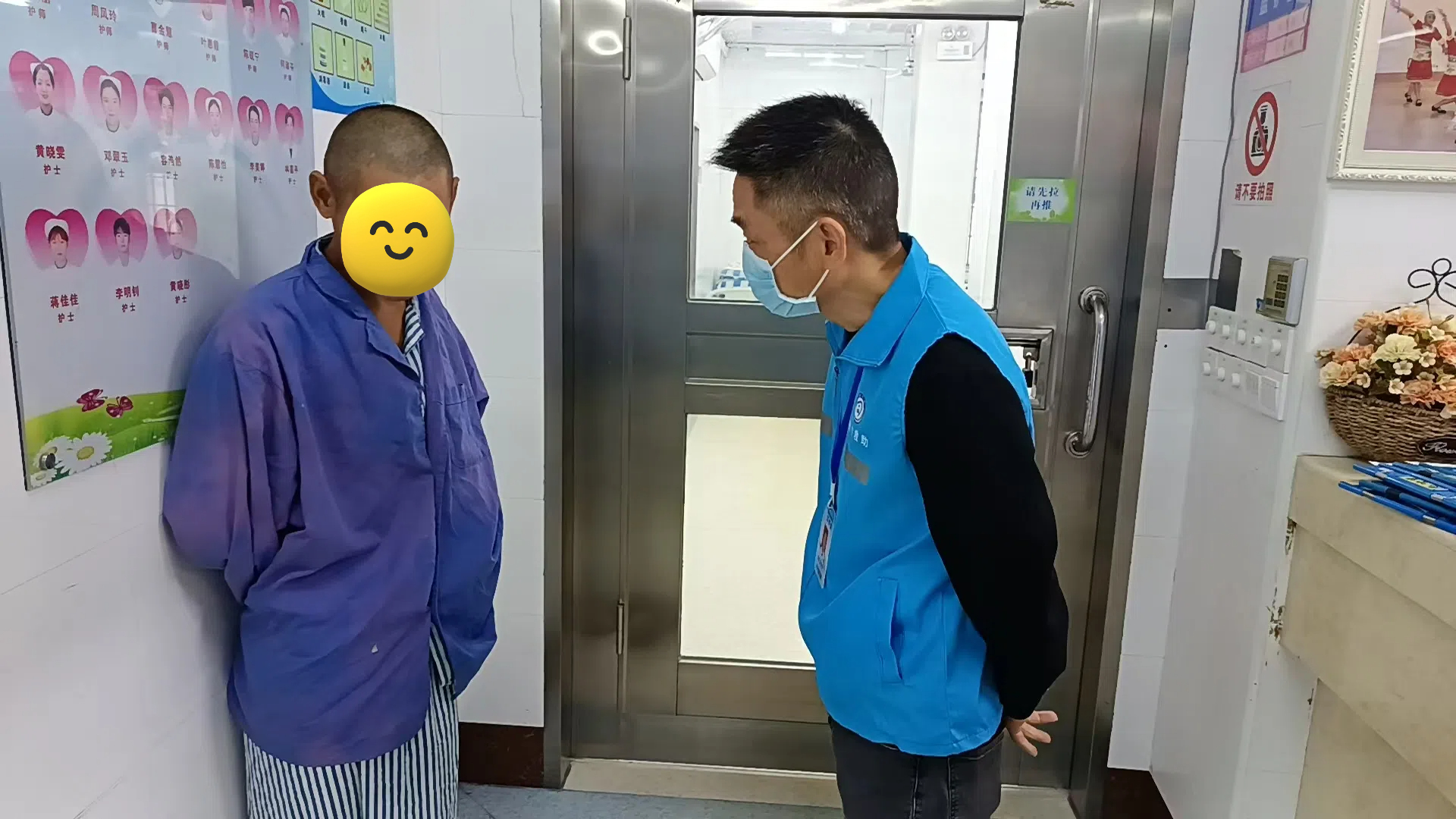 微信图片_20241218162511.jpg
