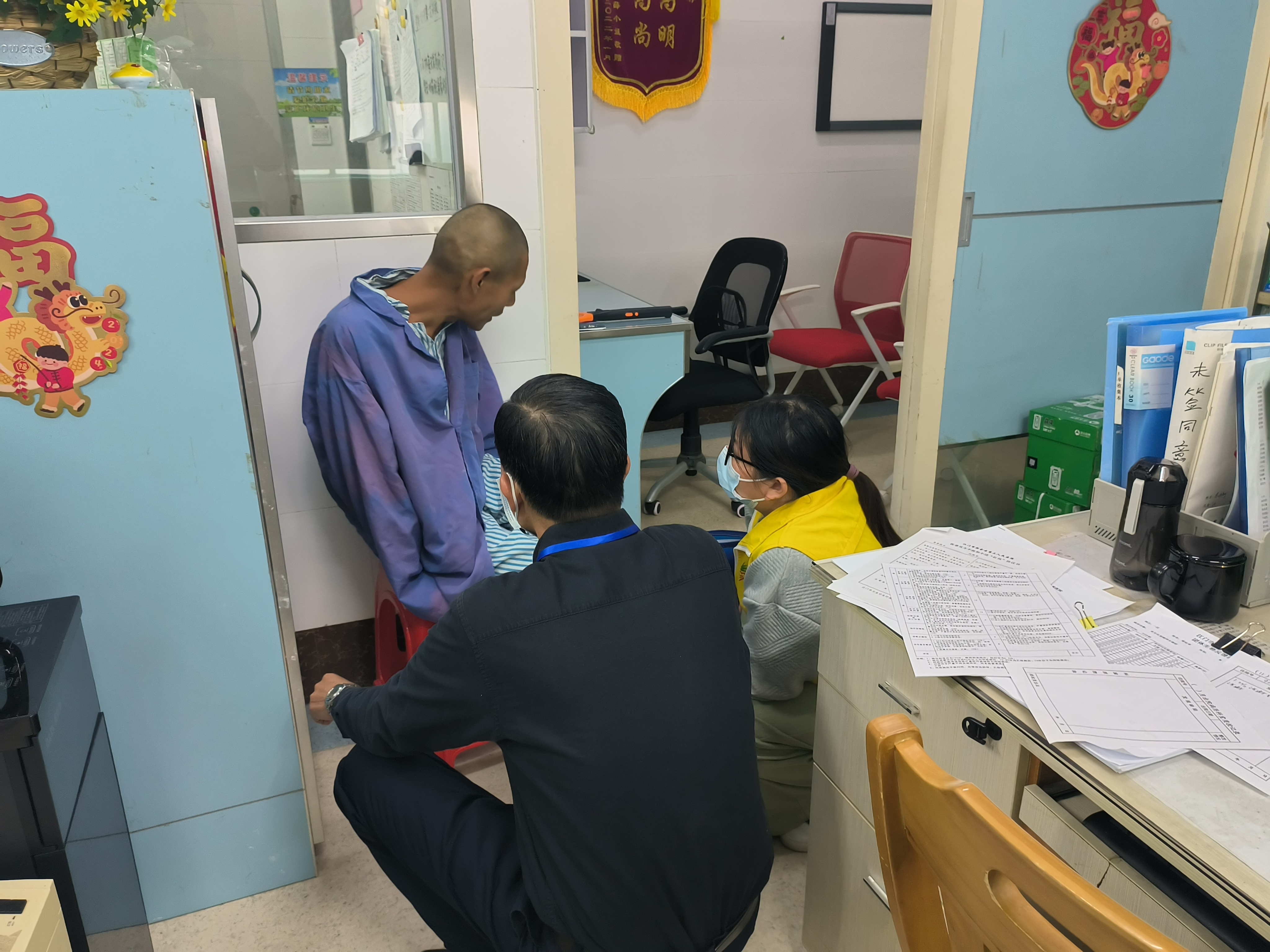 微信图片_20241218162516.jpg