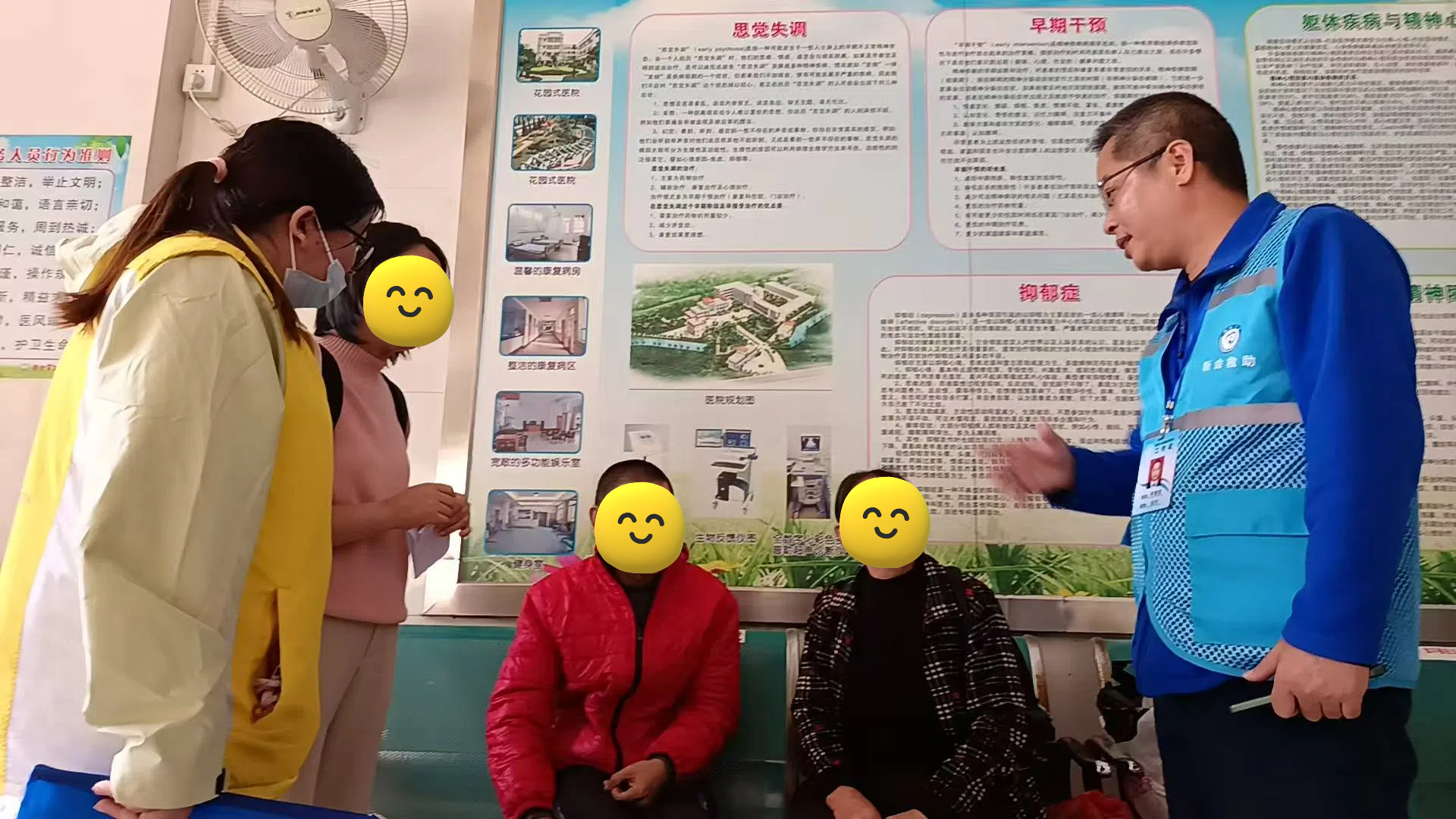 微信图片_20241218162527.jpg