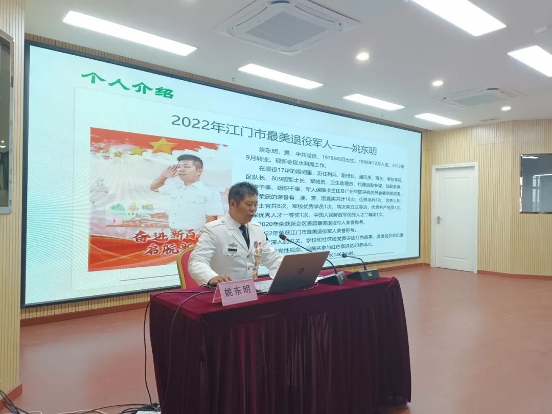 转存图片