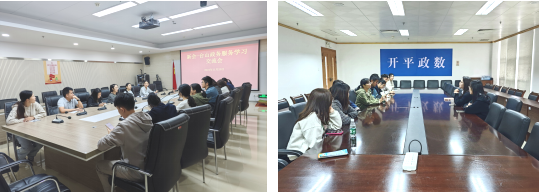 截图_选择区域_20241226103410.png