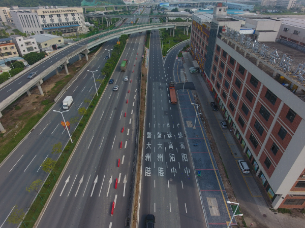 图1：S385线三江拥堵路段治理工程.jpg