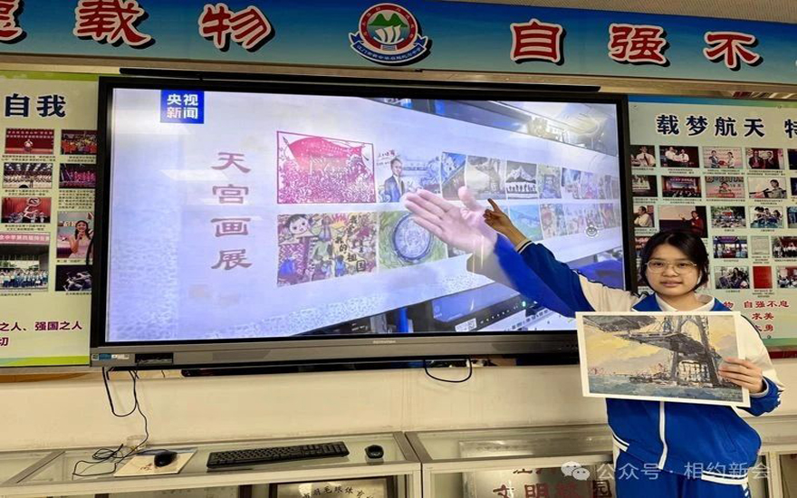 微信图片_20250106104604.jpg