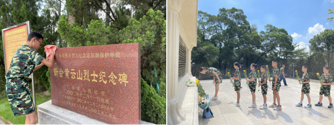 图片5.png