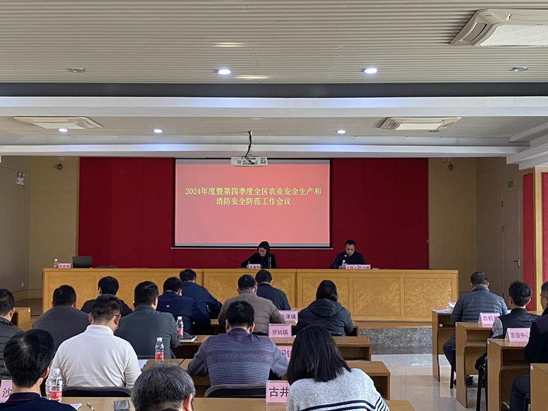 8d32de77a591600b401fcc124e83d029_副本.jpg