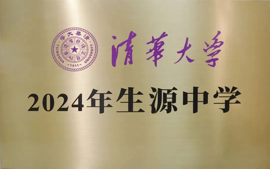 微信图片_20250113103407.jpg