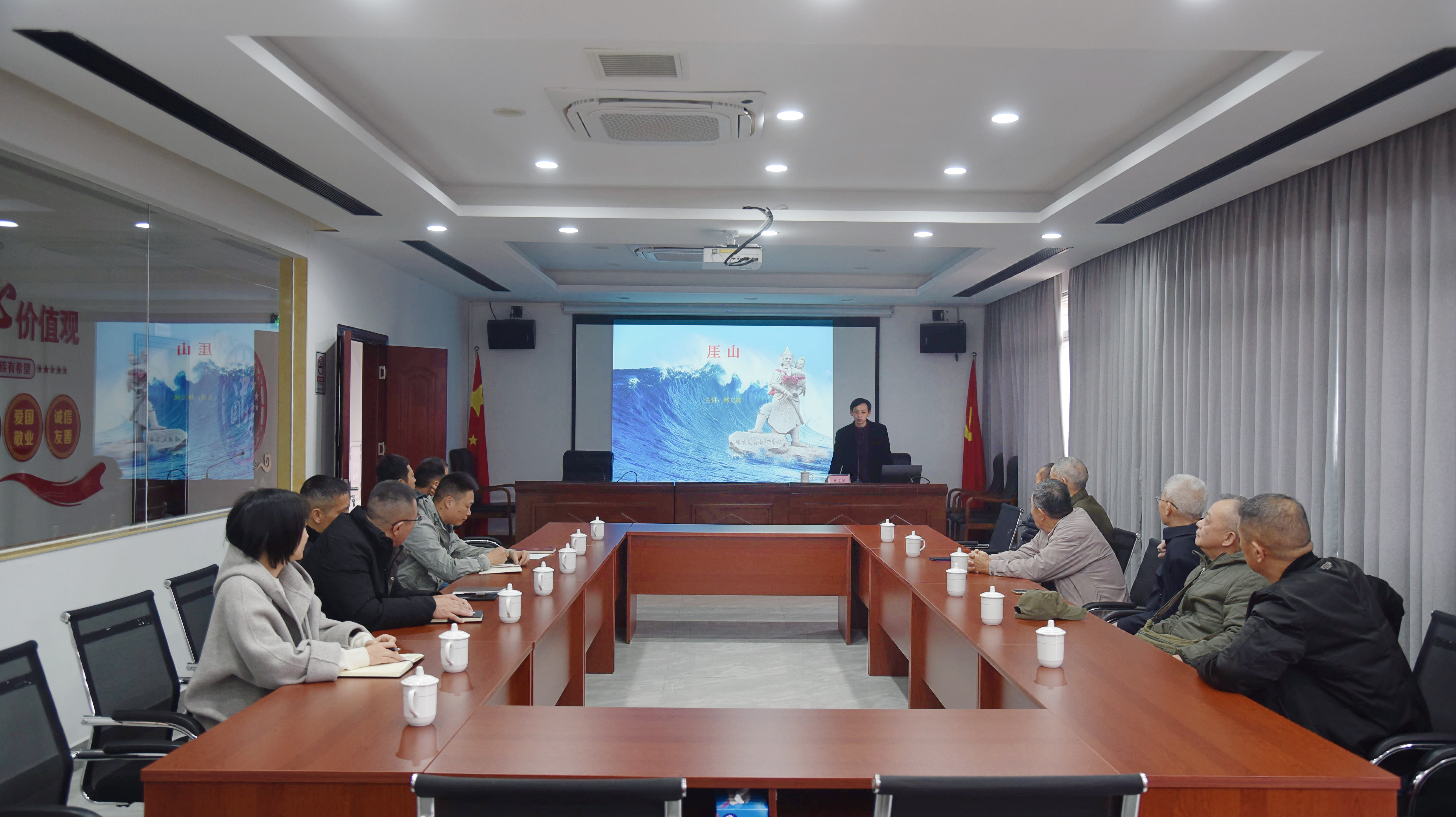 微信图片_20250109130319.jpg