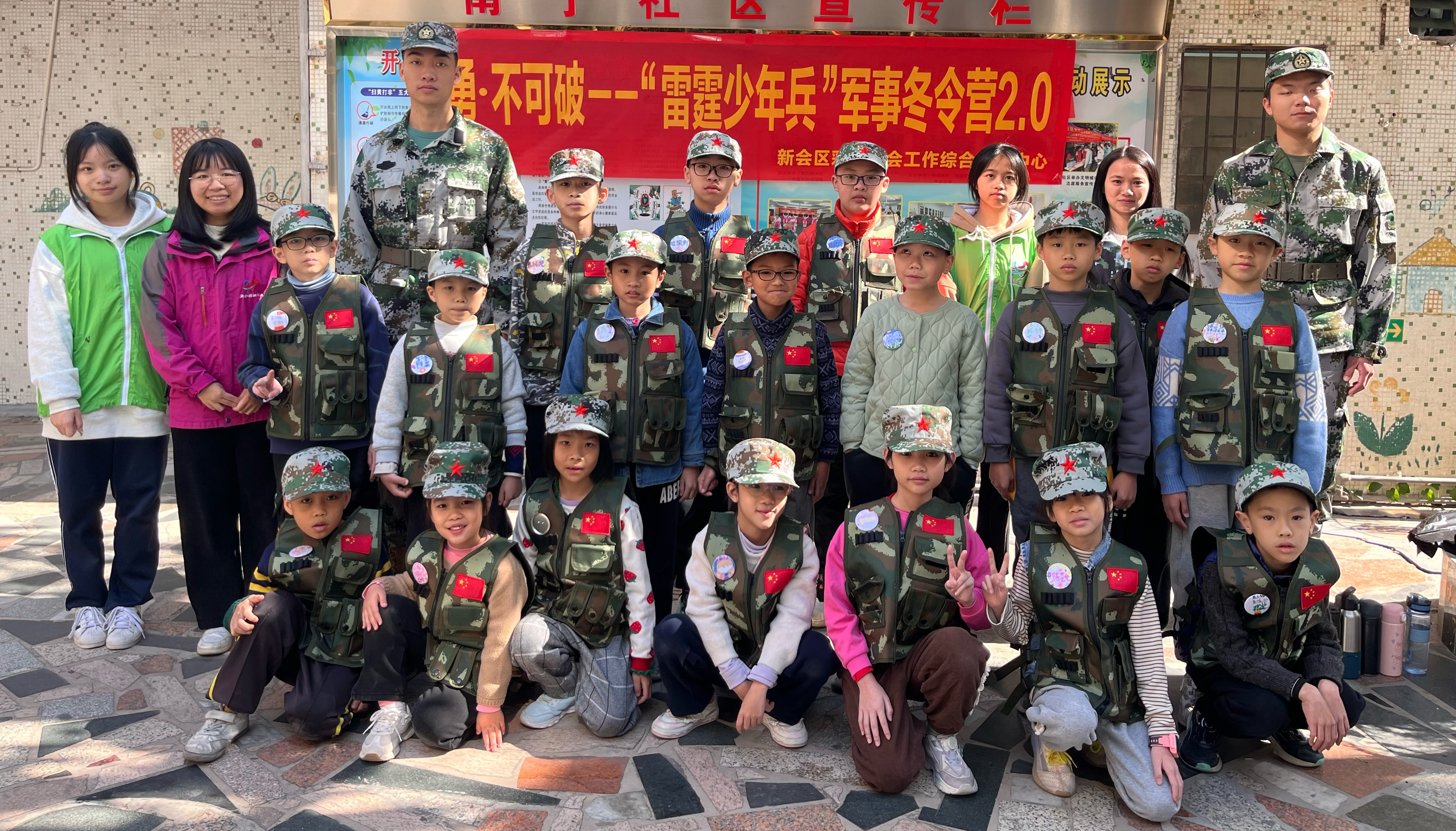图片2.png