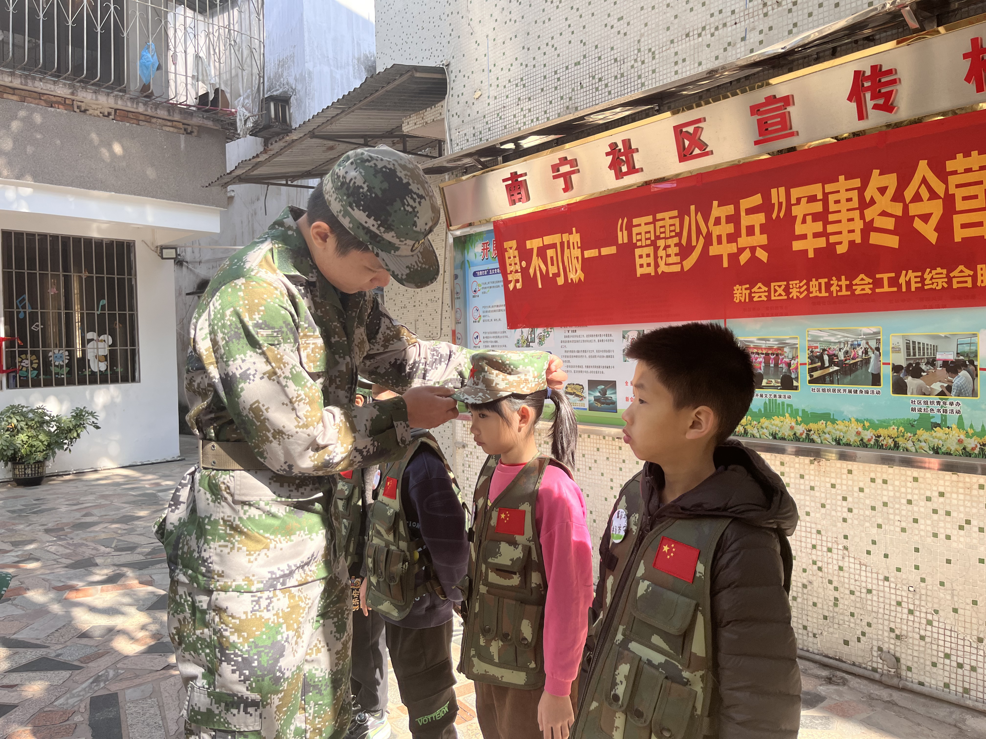 图片3.png