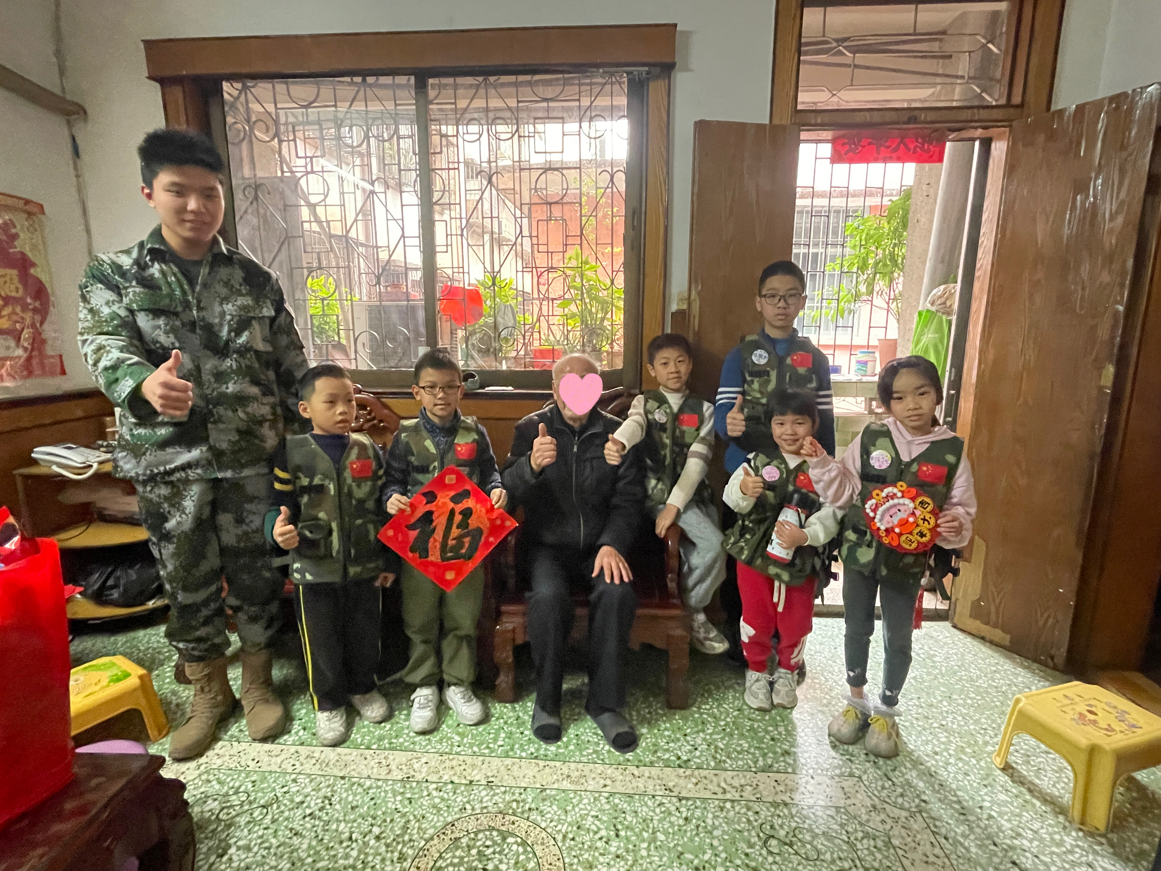 图片6.png
