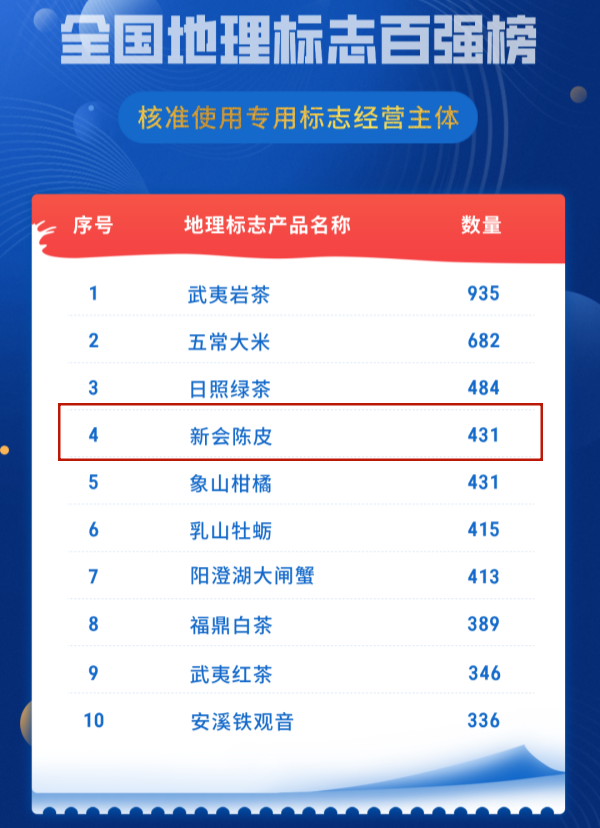 图片1_副本.png