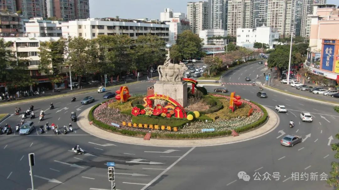 文章配图