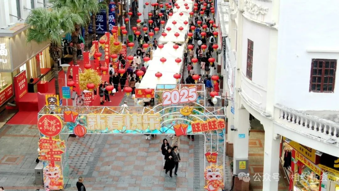 文章配图