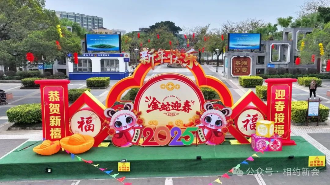 文章配图