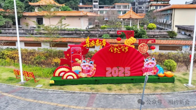文章配图