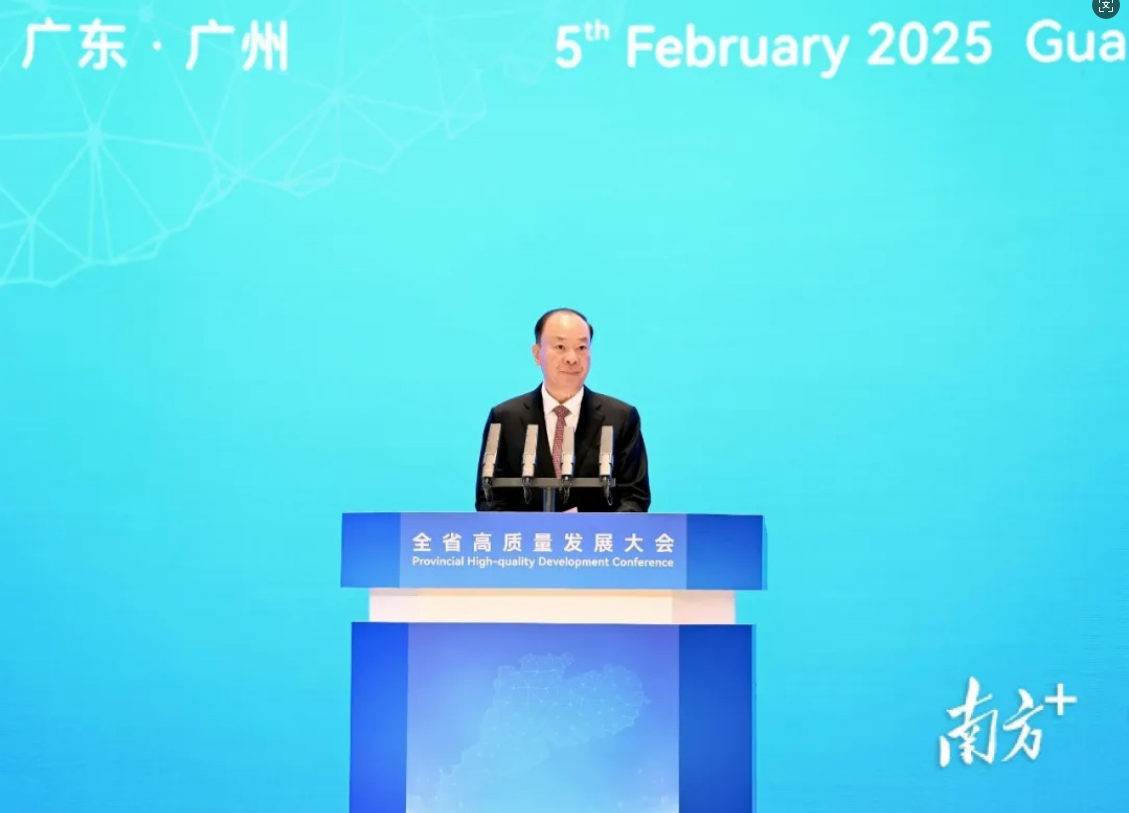 WXWorkLocal_20250207170600.png