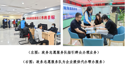 截图_选择区域_20250208172537.png