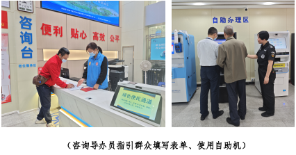 截图_选择区域_20250208172522.png