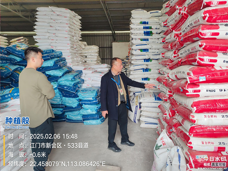 356dc4d4a2c45d9d392746f7c78e9b59_compress_副本.jpg
