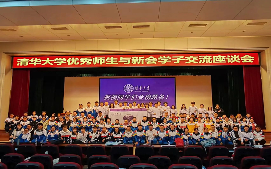 微信图片_20250213083404.jpg