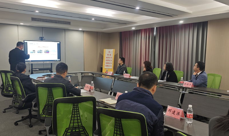 QQ20250217-171704.jpg