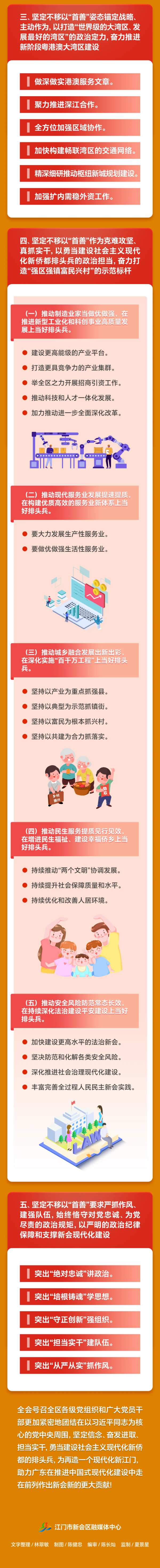 46edd6c796fa798f453ebab652baf86.png