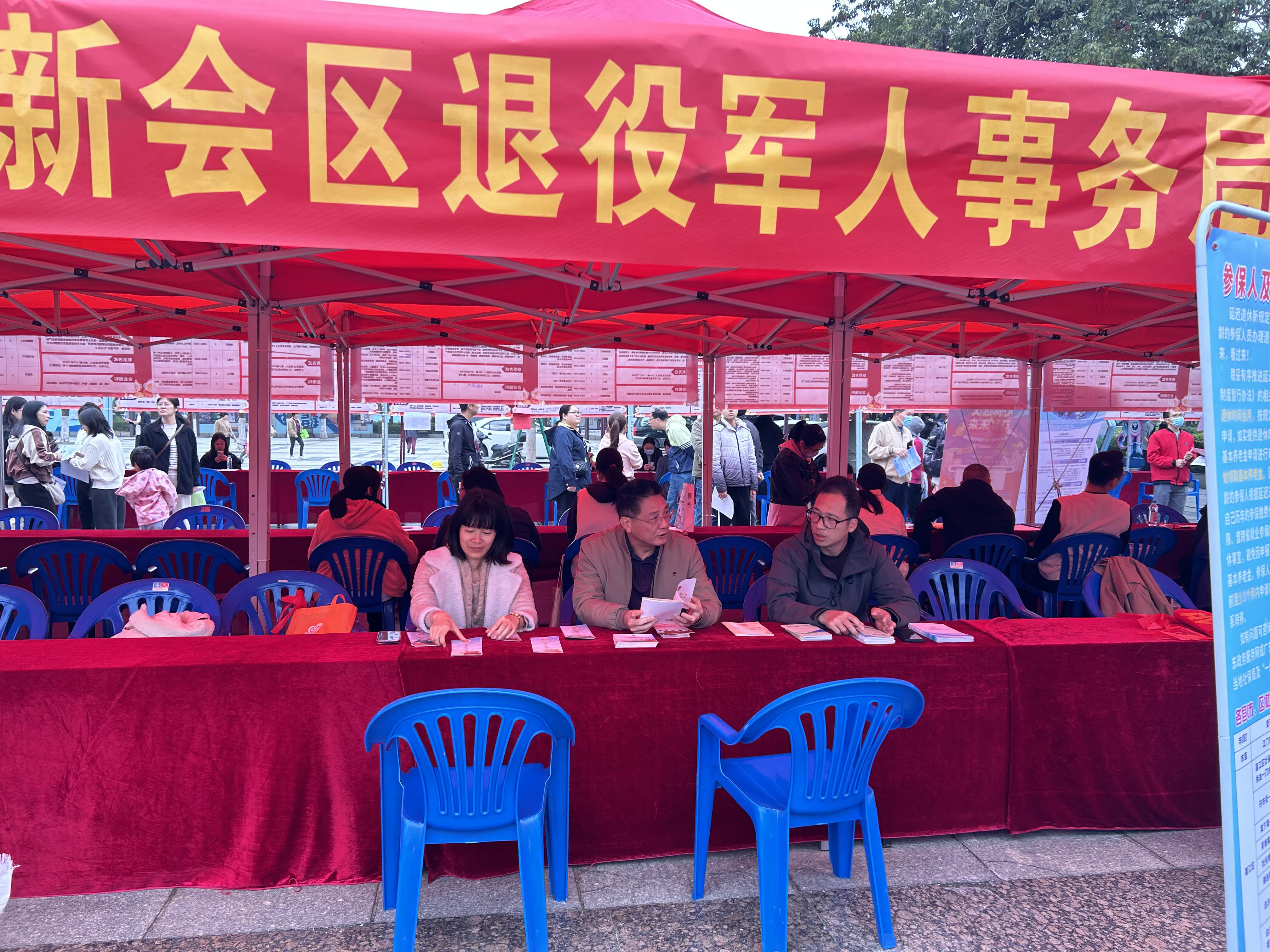 图片7.png