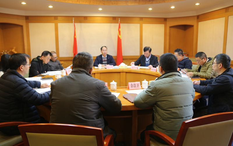 QQ20250225-083612.jpg
