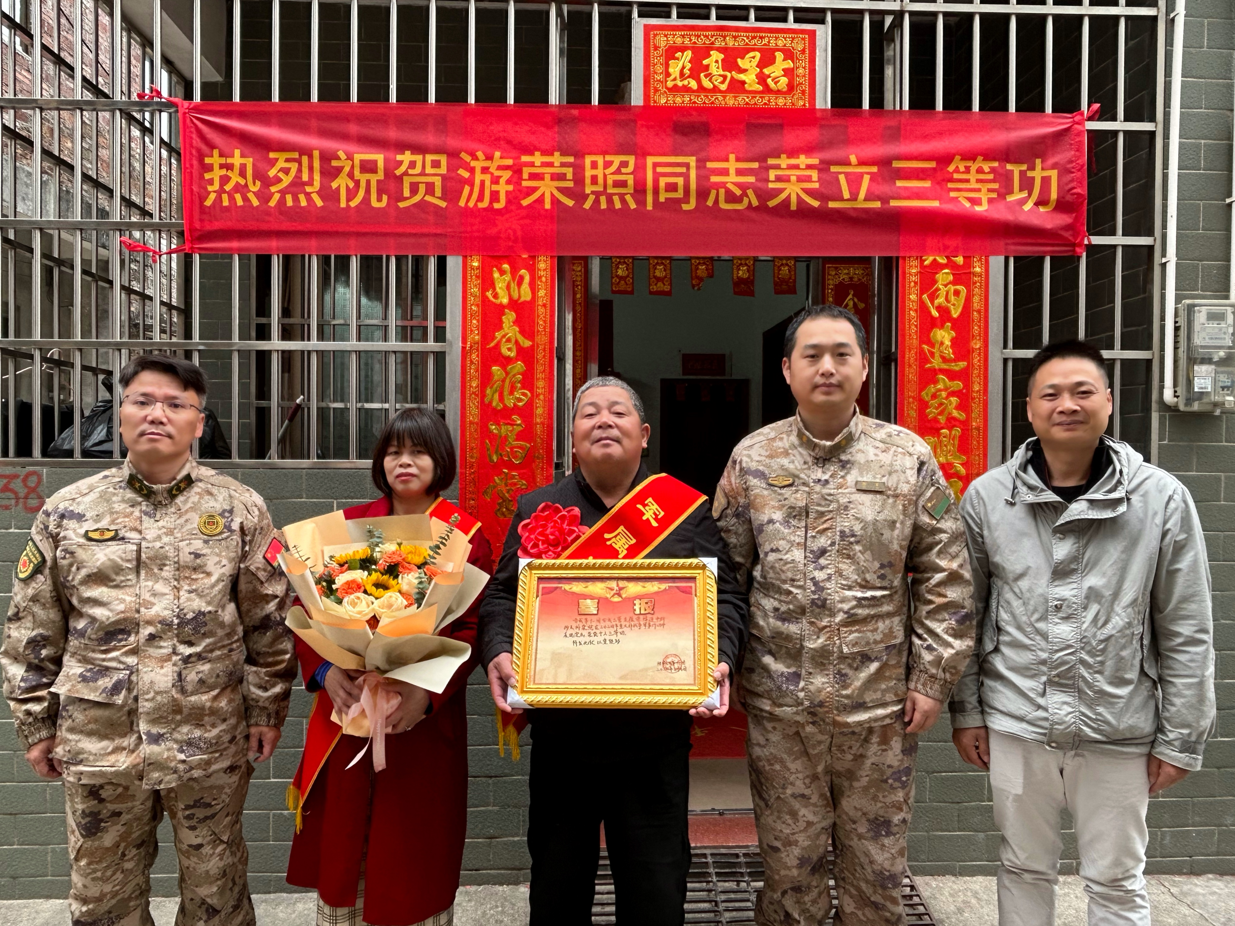 图片5.png