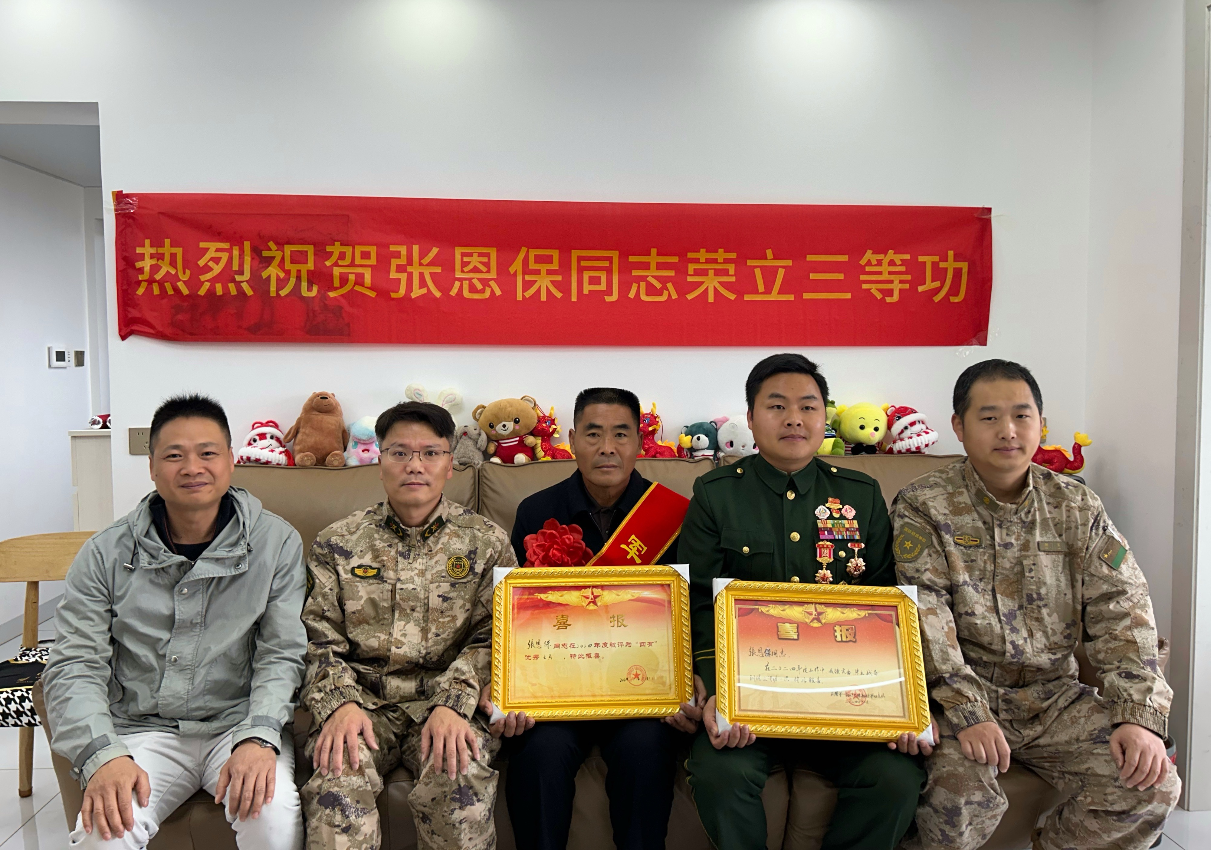 图片6.png