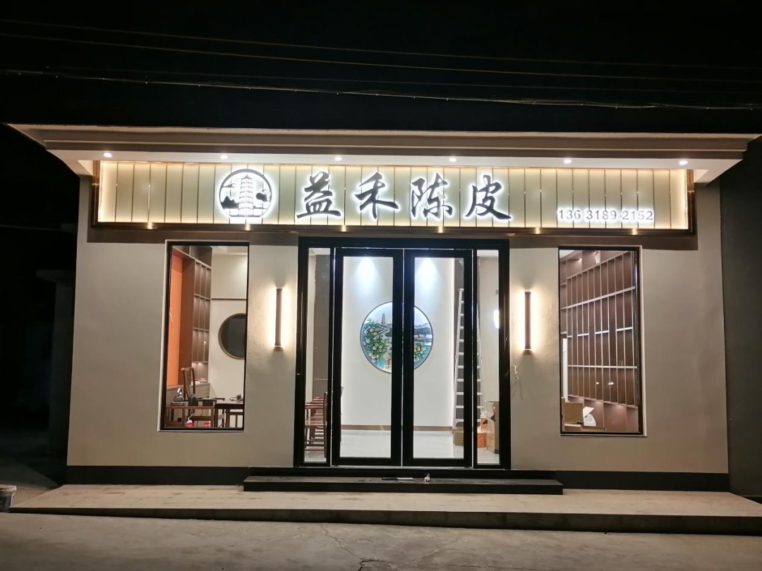 转存图片