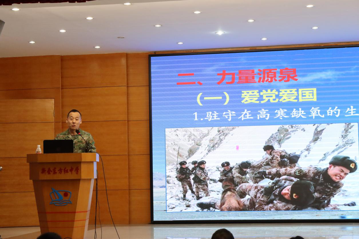 图片3.png