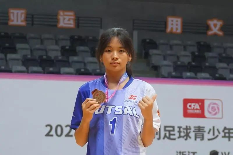 微信图片_20250314084121.jpg
