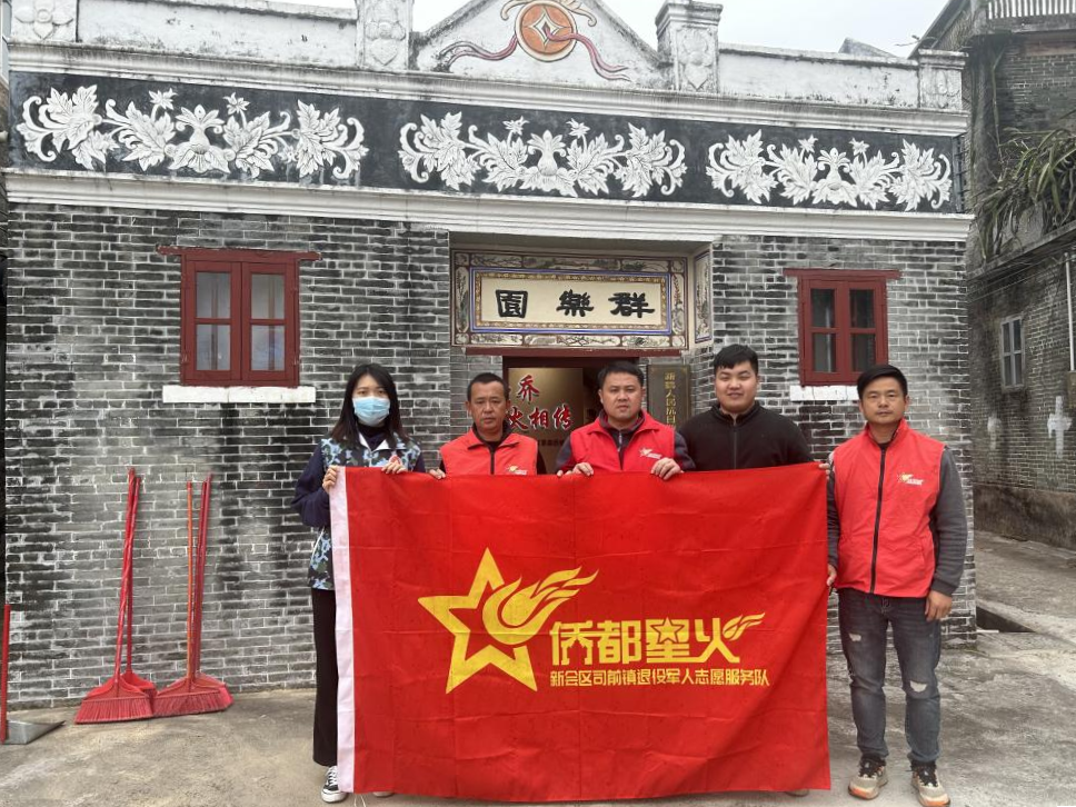 图片3.png