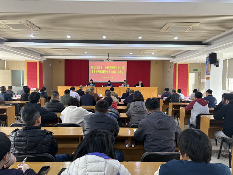微信图片_20250319101817_副本.jpg