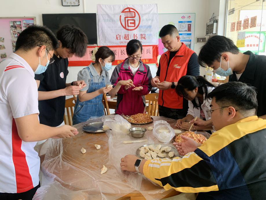 图片2.png