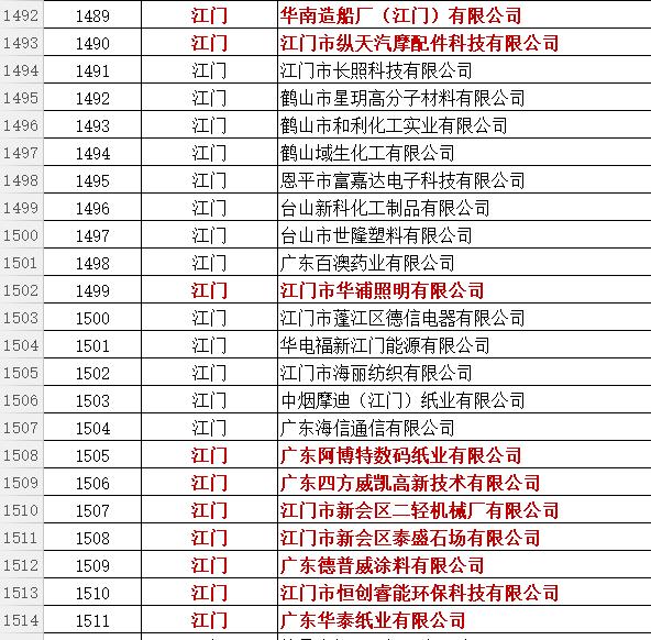 图片2.jpg