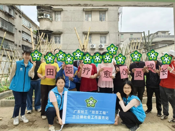 微信图片_20250411170329.jpg