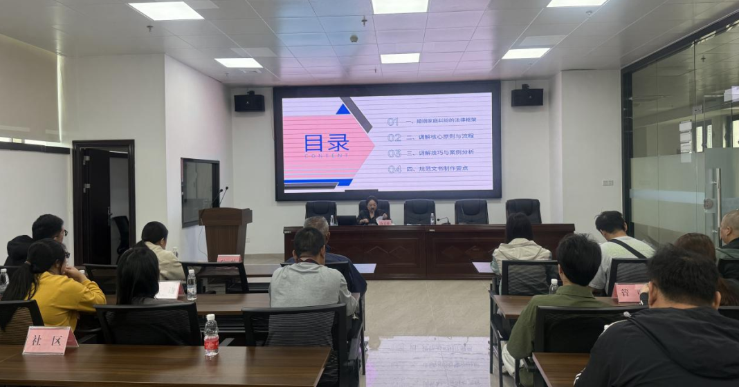 微信图片_20250418093324.png