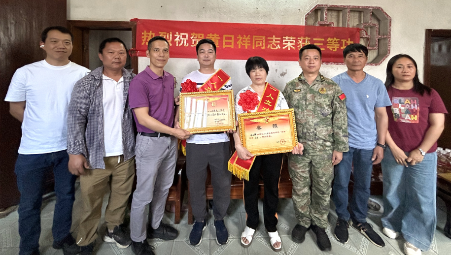 图片1.png