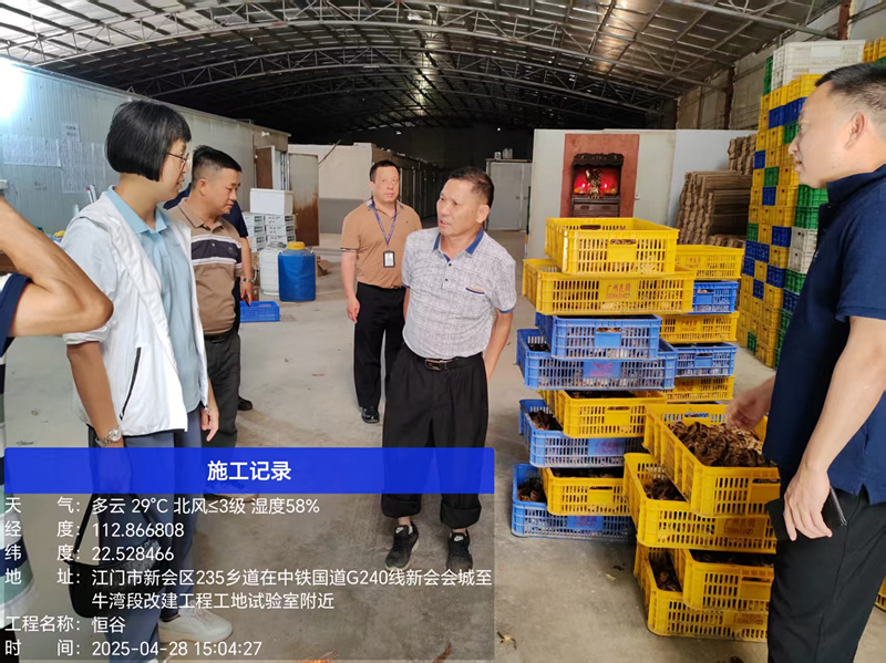 02a5dbd46df739f05c6c489fc4118e5f_compress_副本.jpg