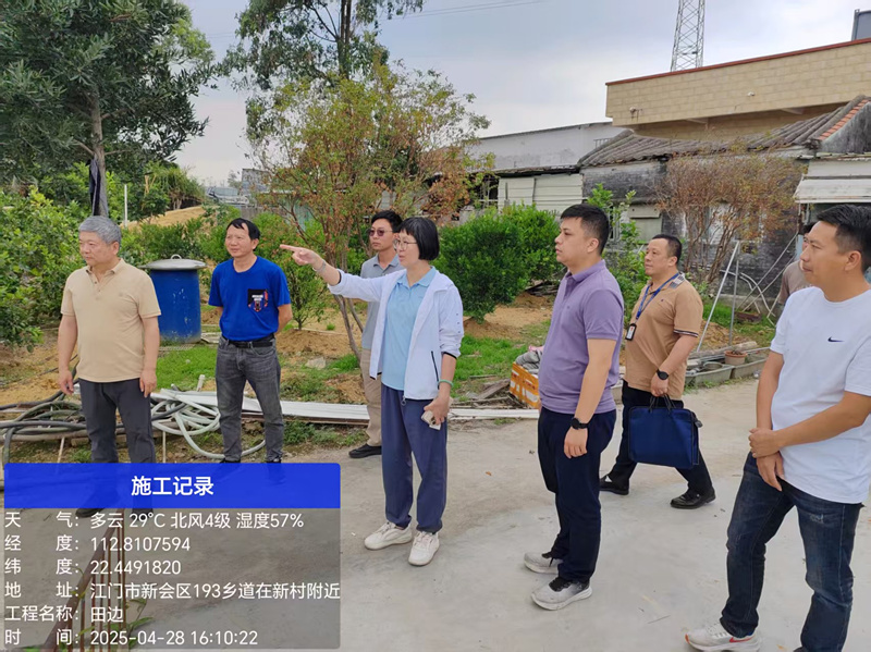 f21ec8a83b518ca1dc3cbd09bc68dd1a_compress_副本.jpg