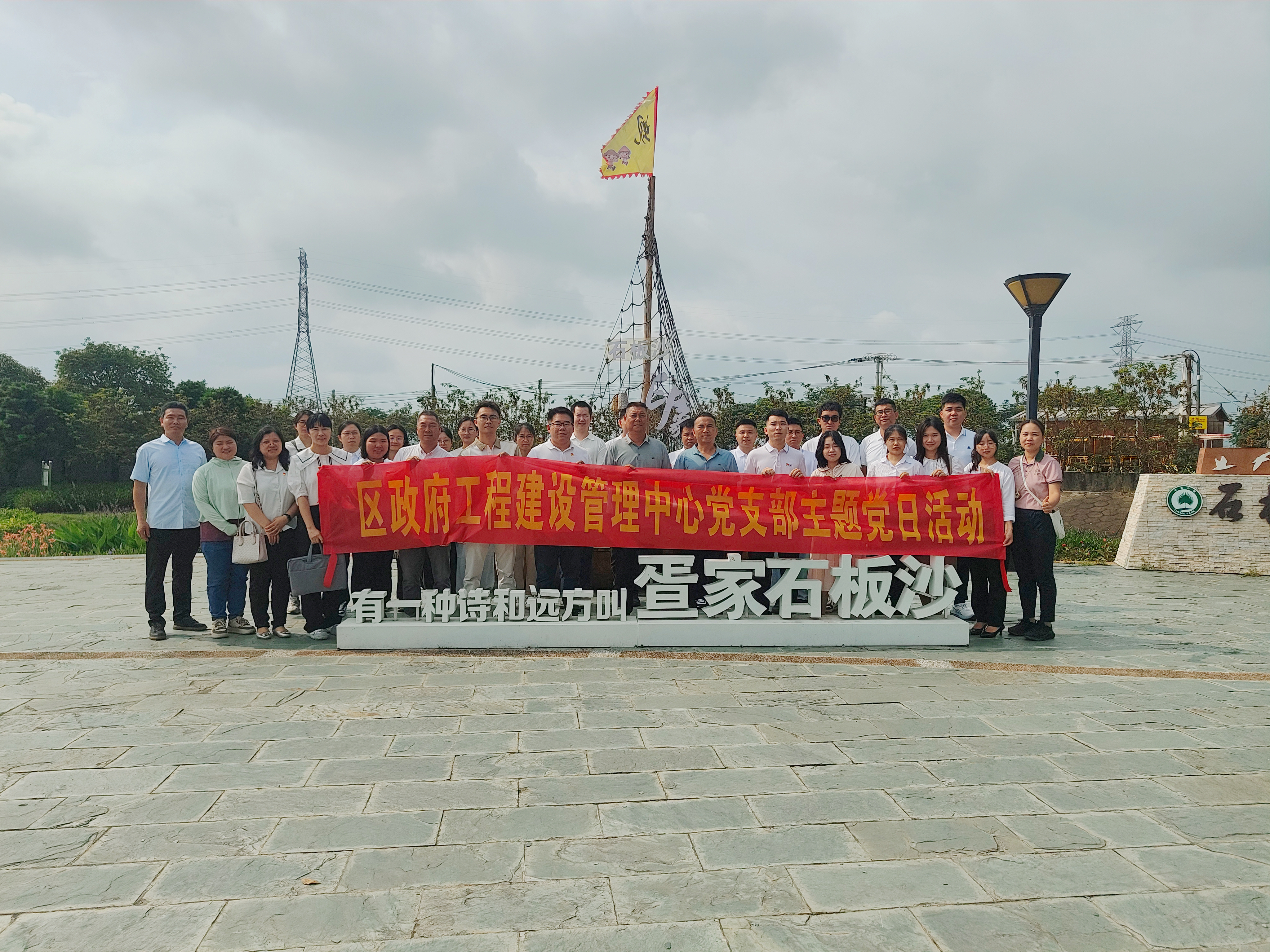 微信图片_20250508174753.jpg