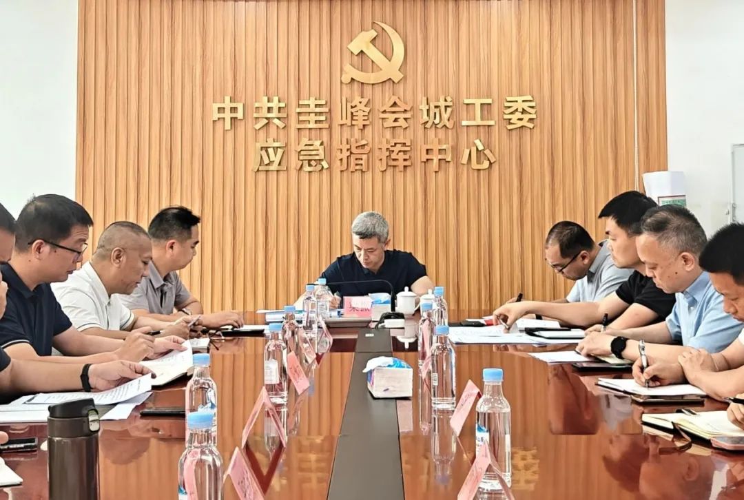 转存图片