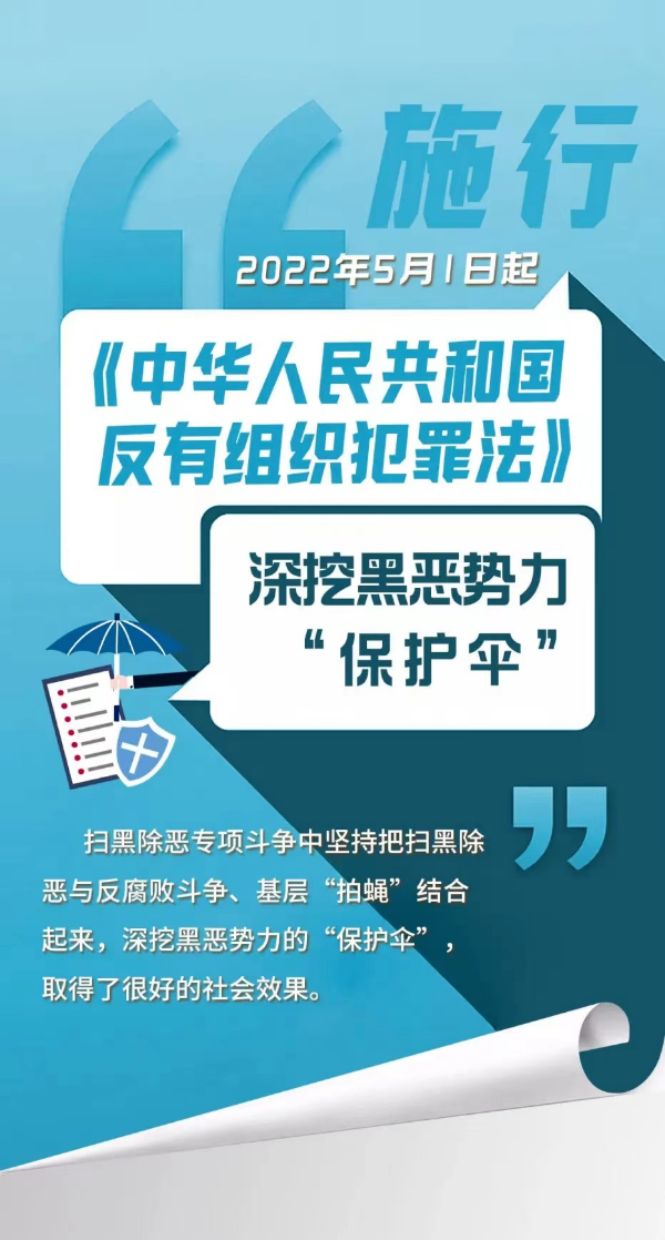 微信图片_20240403093638.png