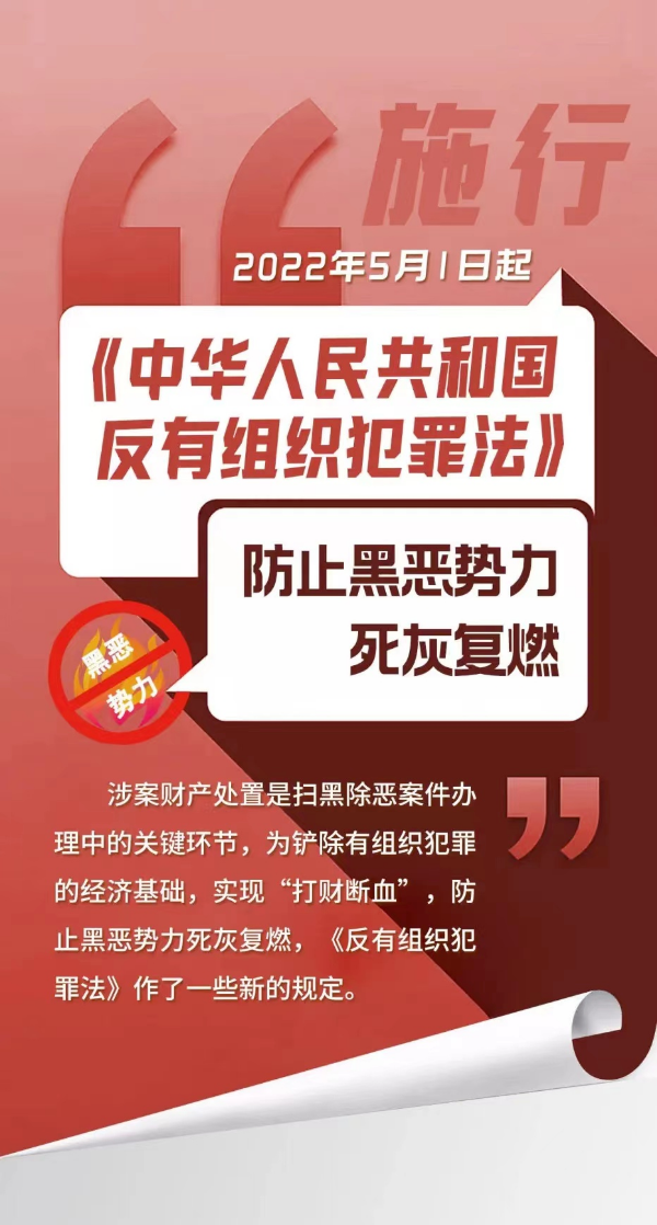 微信图片_20240403093700.png