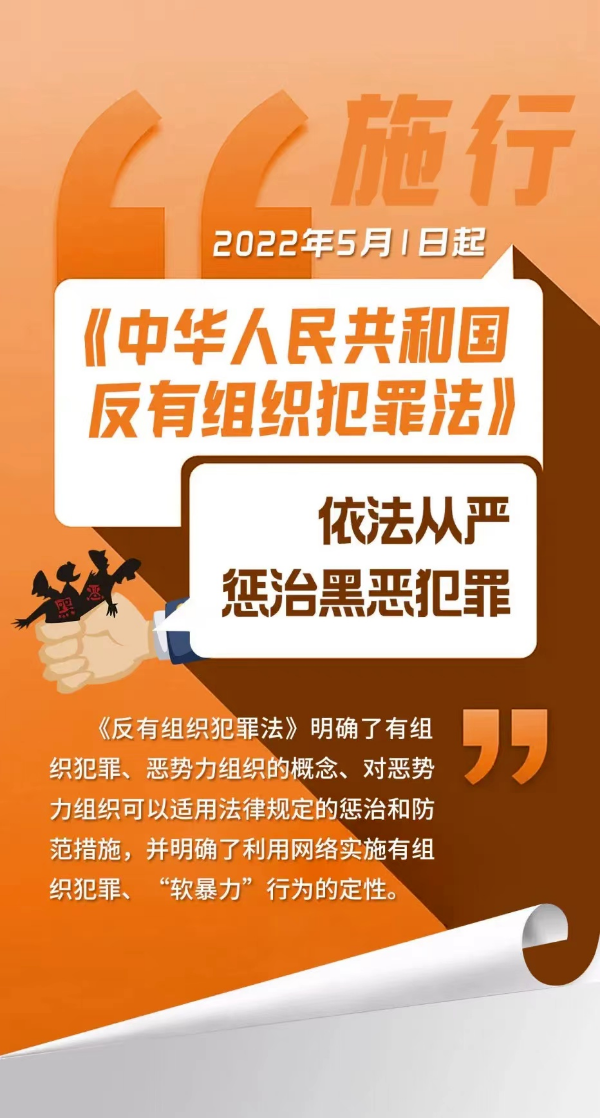 微信图片_20240403093655.png