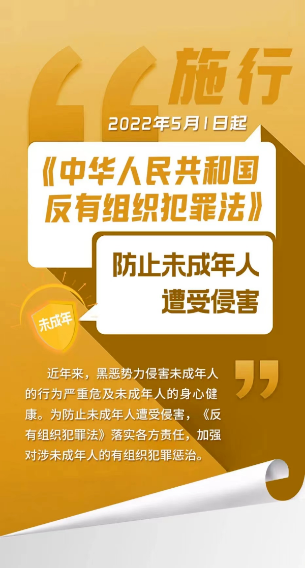 微信图片_20240403093642.png